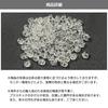Moderno La Terre Fishing Beads, Rotating Cross-Drilled Oval Beads, Transparent, Clear, Bundle of 100 Fishing Beads, 4.7mm x 6mm, 54-342-TB