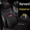 Haval Headrest & Lumbar Support Set for Big Dog, H6, First Love, H4, H5, H7, H9, F5, F7, M6
