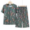 Yuzhaolin Women's Summer Two-Piece Short-Sleeve Cardigan Set