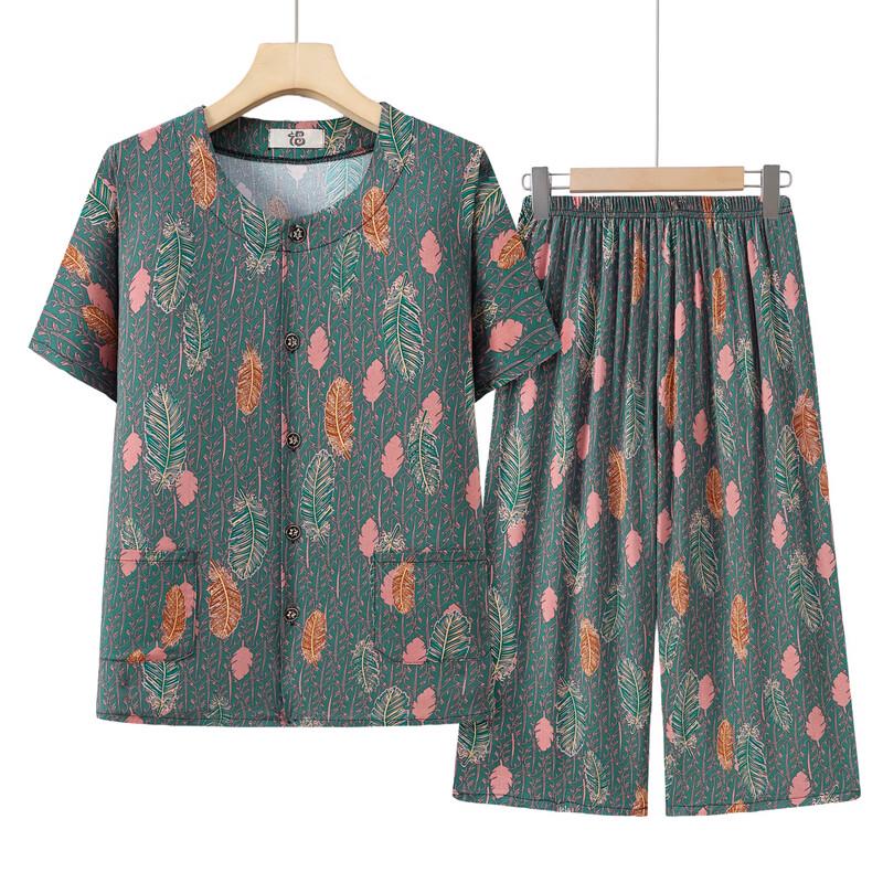 Yuzhaolin Women's Summer Two-Piece Short-Sleeve Cardigan Set
