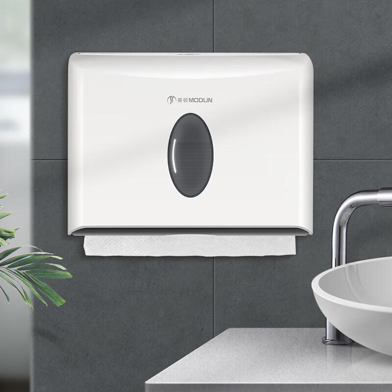 MODUN Wall-Mounted Hand Towel Dispenser