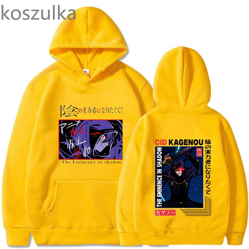 Harajuku Anime The Eminence In Shadow Cid Kageno Graphic Print Hooded Men Women Classic Hoodies Loose Sweatshirt Harajuku Hoody