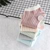Women'S Socks, Solid Color Cotton Breathable Stripes, Boat Socks Women'S Double-Needle Invisible Socks