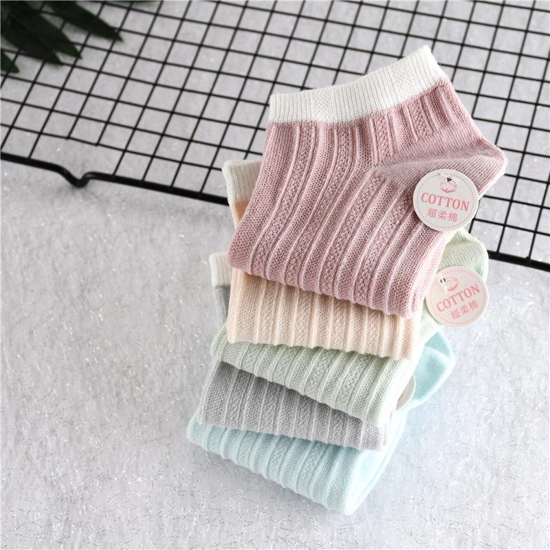 Women'S Socks, Solid Color Cotton Breathable Stripes, Boat Socks Women'S Double-Needle Invisible Socks
