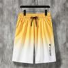 Summer Sports and Leisure Ice Cool Suit Men's Short-sleeved Trend Gradient Shorts Two-piece Set