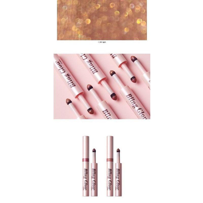 Bling Glow - Cream Powder Shadow - 2 Colors