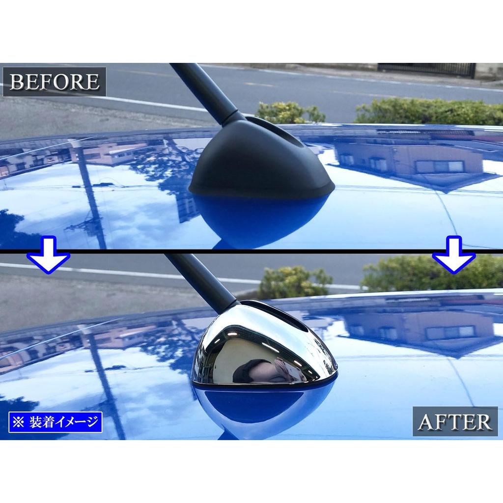 BRIGHTZ Chrome Plated Car Antenna Cover G-Type for Suzuki XBEE MN71S ANTENNA-029