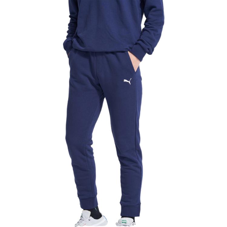 PUMA Knitted Sweatpants Men's Tweed Blue 593054-06