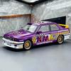 1:24 BMW M3 Painted Version Luxury Coupe Alloy Metal Diecast Model Car Home Trendy Ornament Children's Toy Birthday Gift For Boy