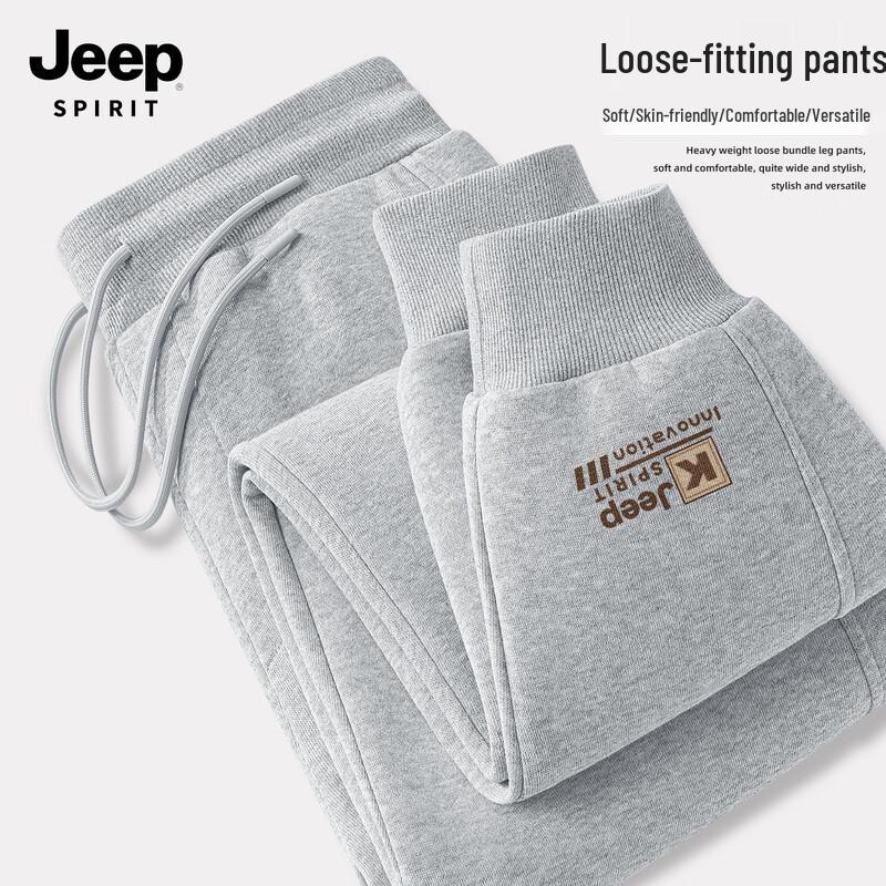 

JEEP SPIRIT Men s Loose Fit Jogger Sweatpants XL