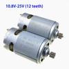 10.8V/12V/14.4V/16.8V/18V//25V RS550 Motor voor Accu Boorschroevendraaier