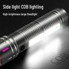 UOSU Multifunction Rechargeable LED Flashlight