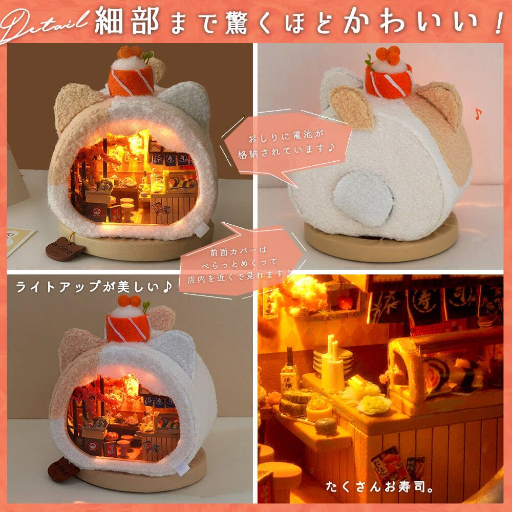 Moin Moin Dollhouse Miniature DIY Kit Set [Japanese Instructions] Nekomaru Sushi Restaurant Fluffy Animal Face House Cat Sushi Japanese Food Cherry Bl