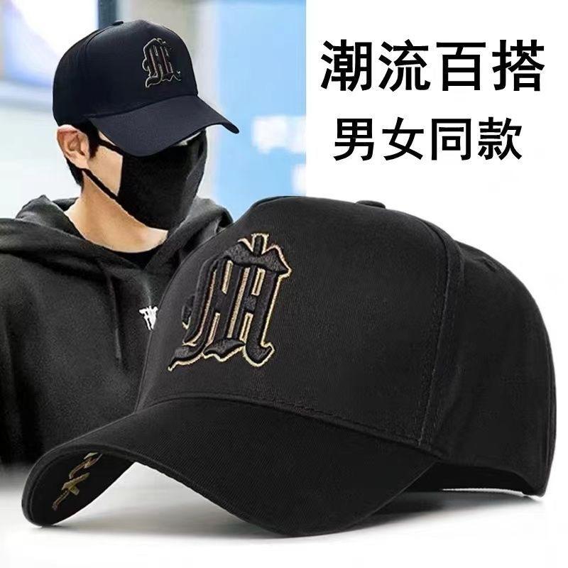 New fashion cap men's high top hat summer big head circumference casual versatile baseball cap women show small face