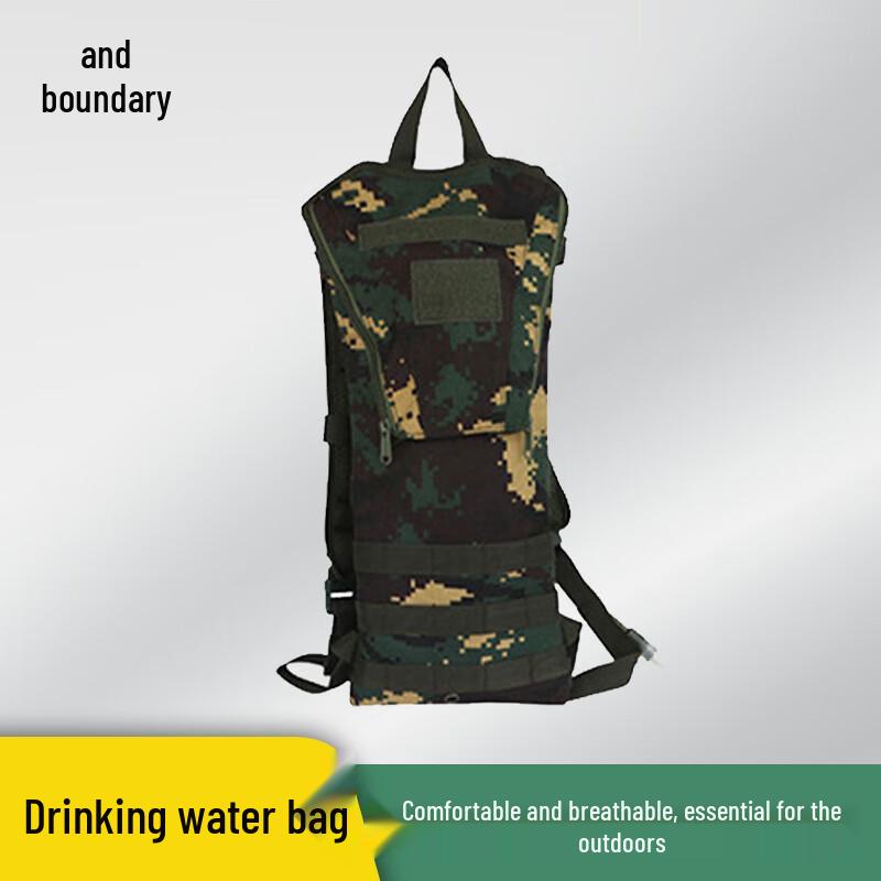 Jijie Outdoor Hydration Pack