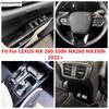 Window Lift / Steering Wheel / Gear Shift Water Cup Panel Cover Trim Accessories For LEXUS NX 260 350h NX260 NX350h  - 2026