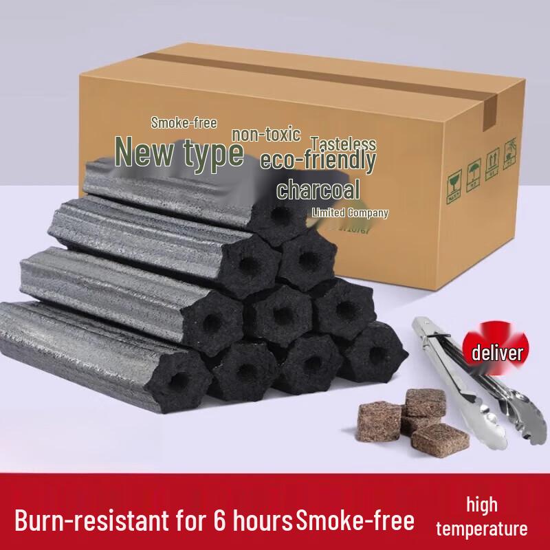 Ally Smokeless BBQ and Heating Charcoal