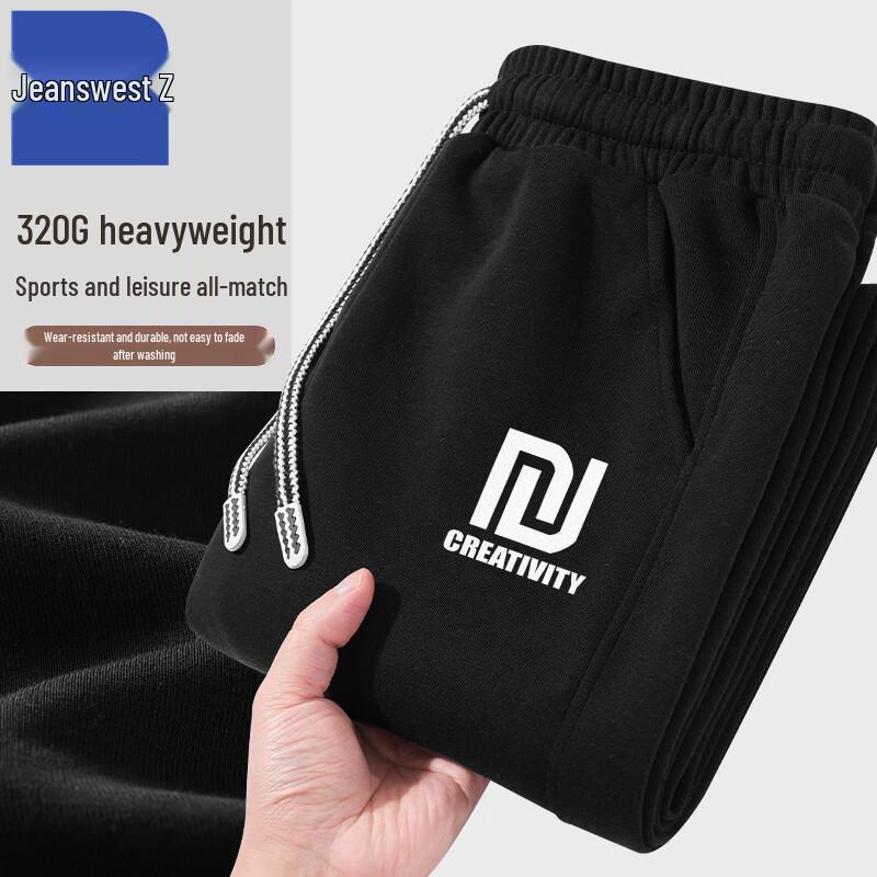 

Jeanswest Men s Casual Drawstring Wide-Leg Pants T8033 4XL