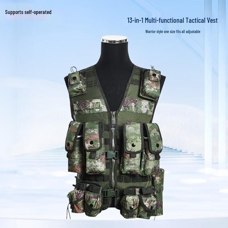 Fenglan Tactical & Carrying Vests