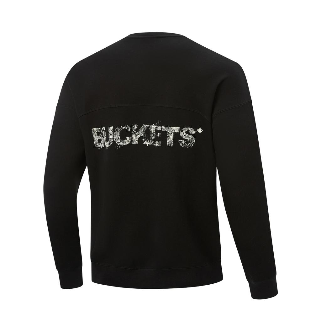 Li Ning Professional Basketball Collection Sweatshirt Men's AWDW265-2