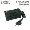 Ohm Electric Travel Goods and Accessories, Green, 11 X 18 X 5 Cm, TRA-Z0843