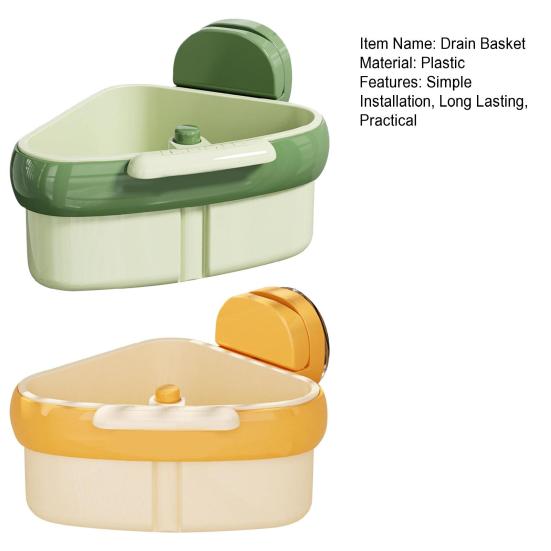 Suction Cup Kitchen Sink Strainer Basket Large Capacity Simple Installation Corner Sink Trash Catcher Sponge Holder