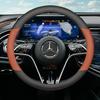 Skórzana Pokrowiec na Kierownicę Samochodową do Mercedes Benz C220 GLC W447 W124 W203 W204 W205 W218 W245 W166 W212 W210 W221 Akcesoria mo00