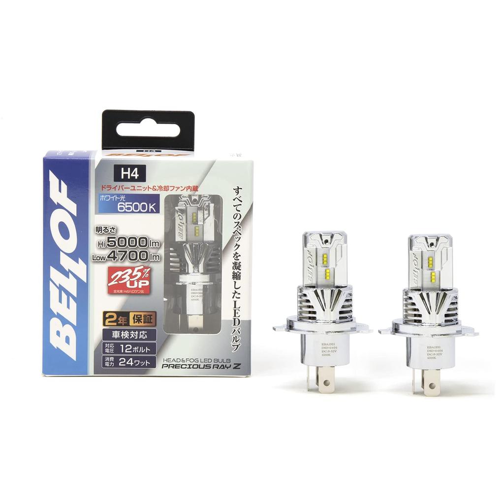 BELLOF LED Headlights and Fog for Precious Ray Z2 Lamps, 6500K, 5000lm, (H4 Hi/Lo)