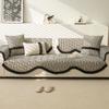 High-Grade Chenille Sofa Cushion, All-Season Non-Slip Sofa Cover Towel, Light Luxury Seat Cushion, Special-Shaped Backrest, Machine Washable