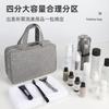 Waterproof Foldable Travel Toiletry Bag - Portable & Multi-functional Cosmetic Organizer