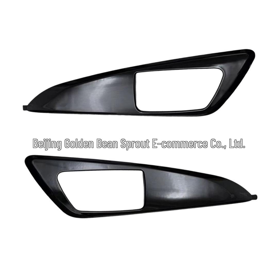 

Mitsubishi Eclipse Interior Door Handle Trim 7221D414XA/7221D413XA Neutral