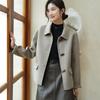 Fashionable and High-end Women's Short Woolen Coat with Horn Button and Long Sleeves, Perfect for Autumn and Winter