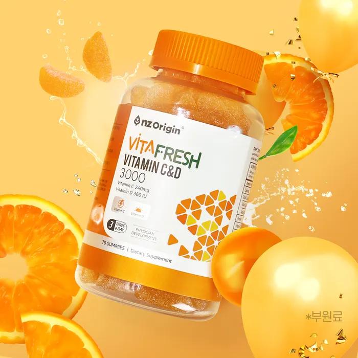 Vita Fresh Tangerine Jelly Vitamin C&D 3000 (70 Gummies) X 1 Box