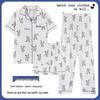Women's Soft & Cute Rabbit Pajamas, Japanese Milk Tone, Cartoon Style, Girly Short-Sleeve 3-Piece Set