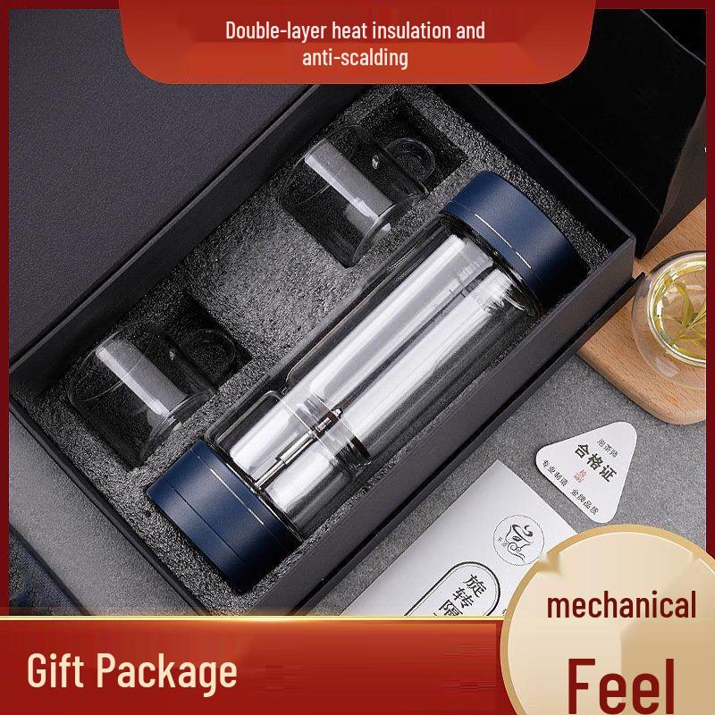 Yisijia Double-Layer Glass Tea Infuser Bottle Gift Set