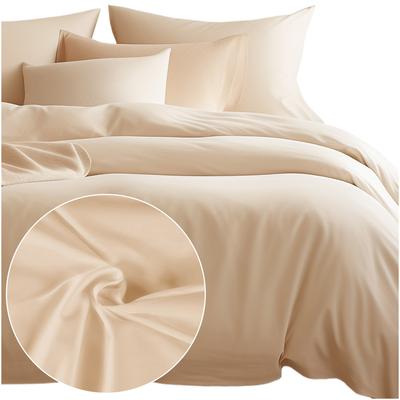 Baumwollbettwäsche 220x200 natürliche Satinbindung, glatt hellbeige