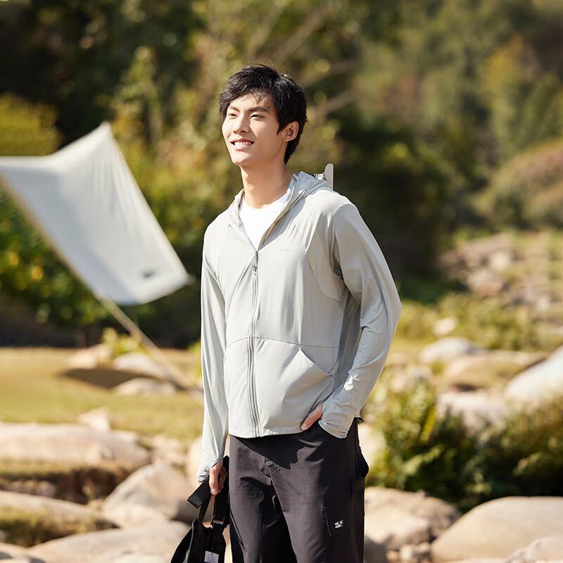 Milin Detachable Wide-Brim Sun Protection Top L