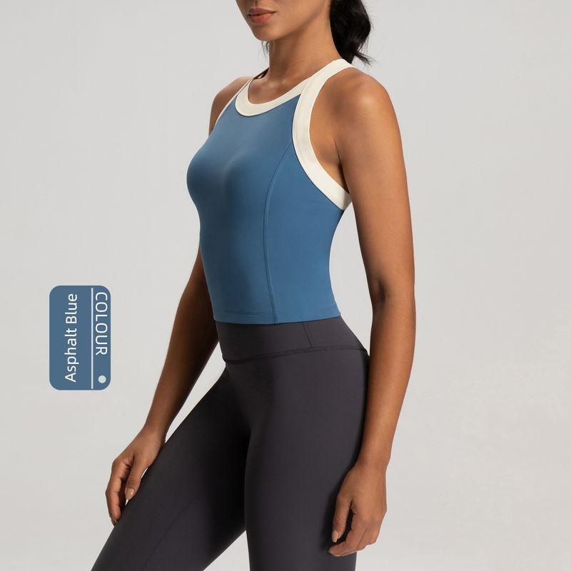 Lu Same Sports Vest Women's Yoga Clothes with Chest Pad Silm Slim Looking Nude Feel Cross Back Training Running Tops