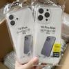 Clear Soft Anti-Fall Case for iPhone 16/16 Pro Max, Compatible with iPhone 13/15