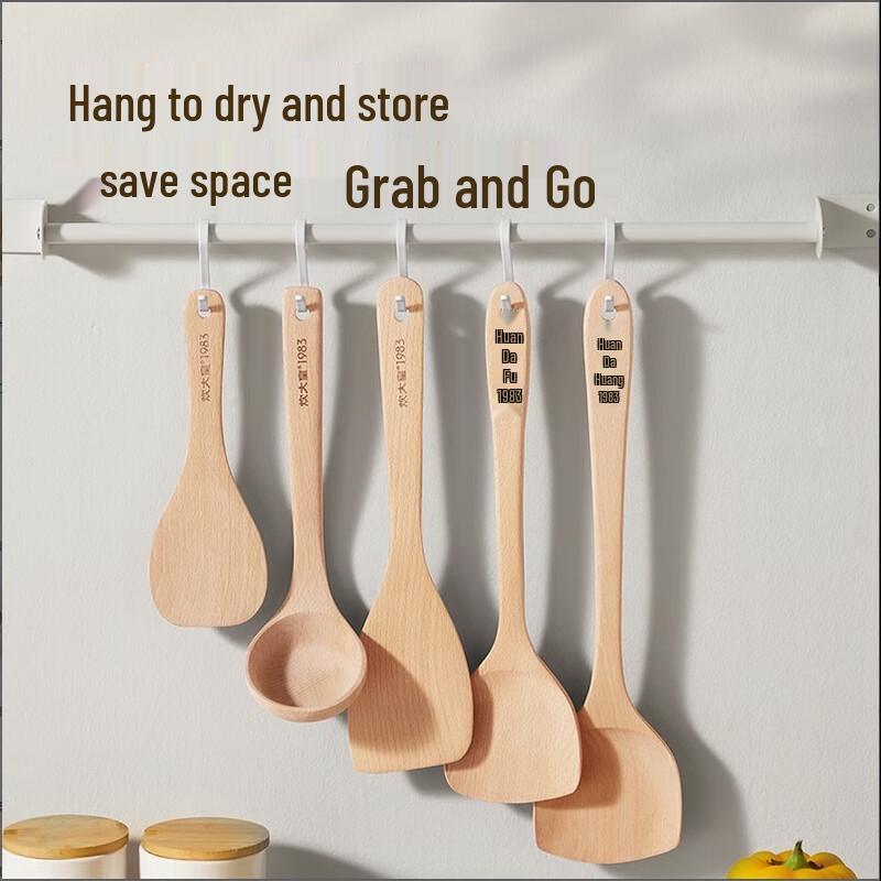 

COOKER KING Beechwood 4-Piece Kitchen Utensil Set