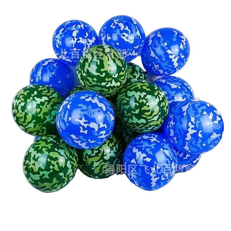 Camouflage Military Training Birthday Party Decor: Thickened Green & Blue Latex Balloons
