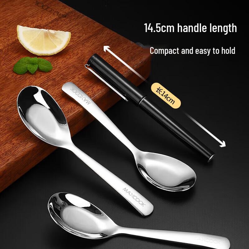 maxcook 316L Stainless Steel Mirror Polished Spoon Set