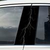2 Stück/Set, Auto-B-Säulen-Aufkleber mit Blitzmuster; langlebig, wasserdicht, kratzfest, Schutzfolie für B-Säule, Autoaufkleber