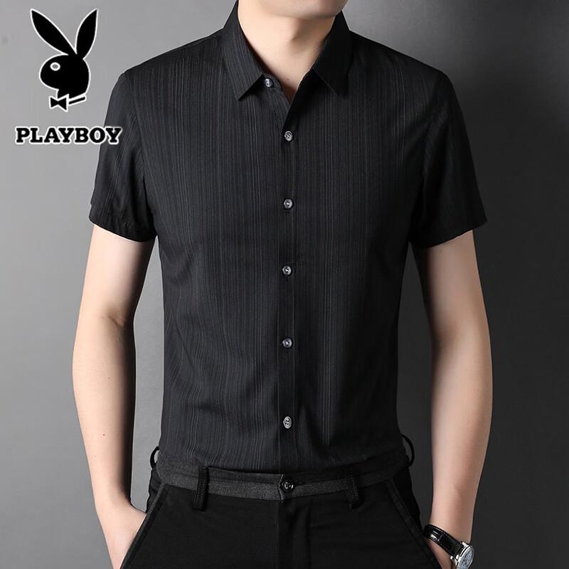 PLAYBOY Men's Classic Casual Short Sleeve Polo Shirt