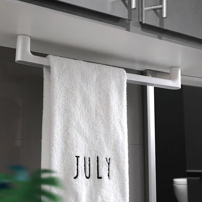 Ecoco No-Drill Bathroom Storage Shelf with Towel Bar