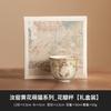 Hand Painted Yellow Flower Cute Cat Ruyao Teapot Chinese High End Kungfu Tea Set Home Use Hand Grab Pot Splittable