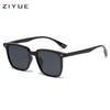 ins face small sunglasses female Internet celebrities new fashion polarized sunglasses men's sunscreen sunglasses