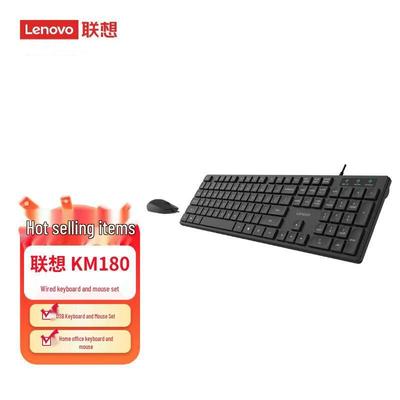 Computer-Peripheriegeräte – Tastatur-Maus-Kombinationen