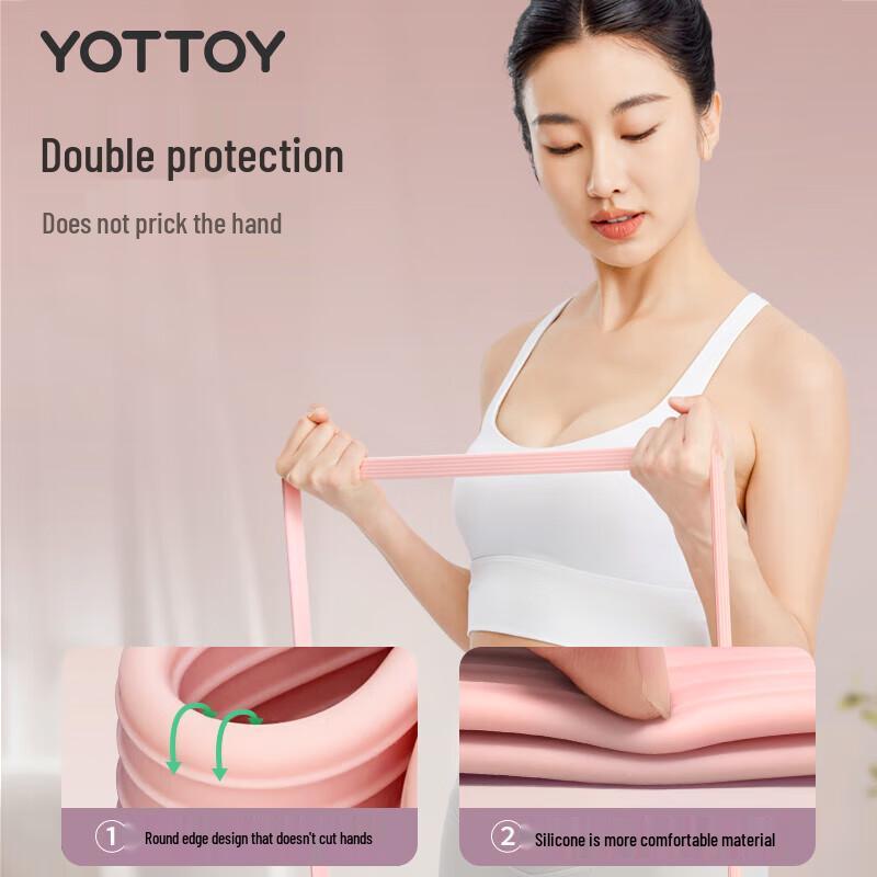 Yottoy Silicone Resistance Band
