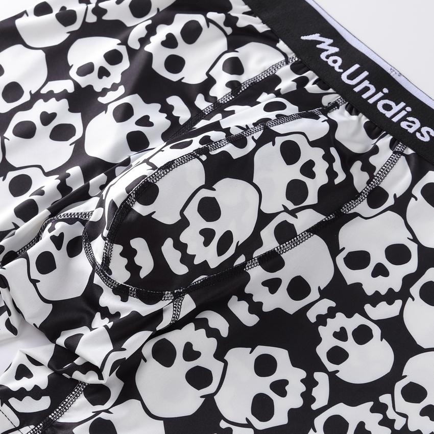 BONITOS 1Pcs Print Men Boxers Briefs Letter Elastic Waistband Men's Panties Sexy Comfortable